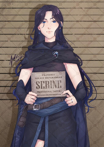 Serine