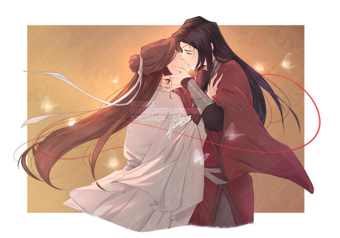 HuaLian