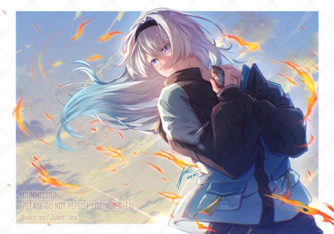Firefly