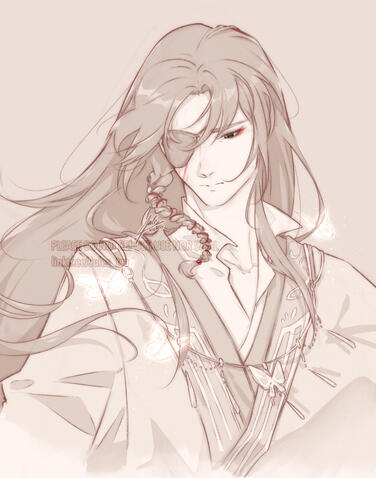 Hua Cheng